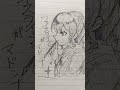 魔性の女A ニーゴで描いてみた! #イラスト #ショート #ニーゴ #魔性の女A #アナログイラスト