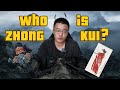 Who is zhongkui? What do you need to know about the black myth universe