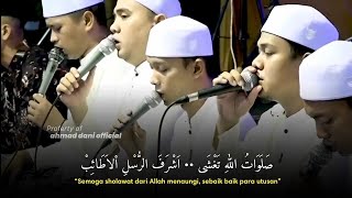 Sholawatullahi Tagsya | Rizadul Umam Ft Azzahir Pekalongan | Full lirik & Terjemahan