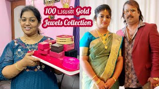 My 100 பவன் Gold Jewels Collection Mama with Babyma