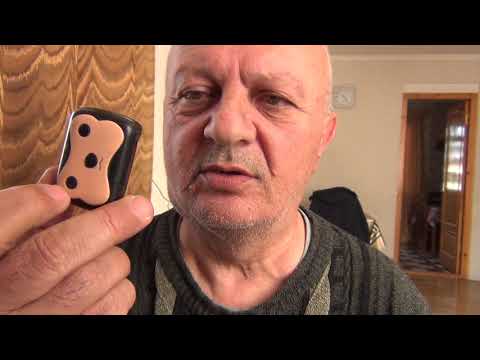 ძაღლის GPS საყელო