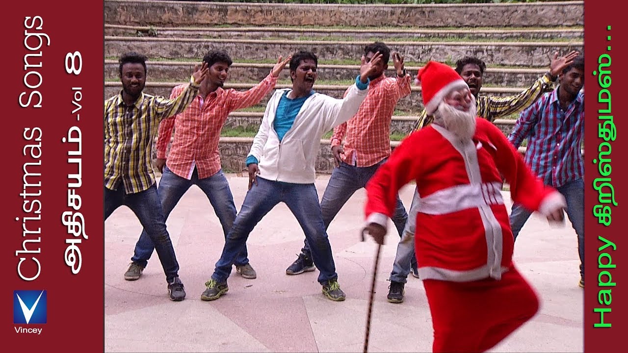 Happy Christmas  New Tamil Christmas Song  Miracle Vol 8