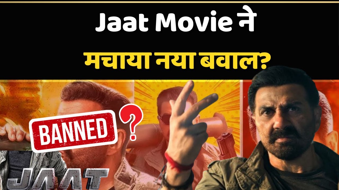 Sunny Deol की Jaat को लेकर सोशल मीडिया पर Boycott का हल्ला!