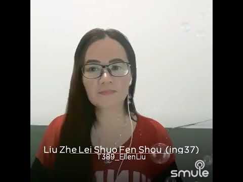 Liu Zhe Lei Shuo Fen Shou-流着泪说分手