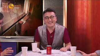 20140729《锵锵三人行》：彭宇案5年后真相