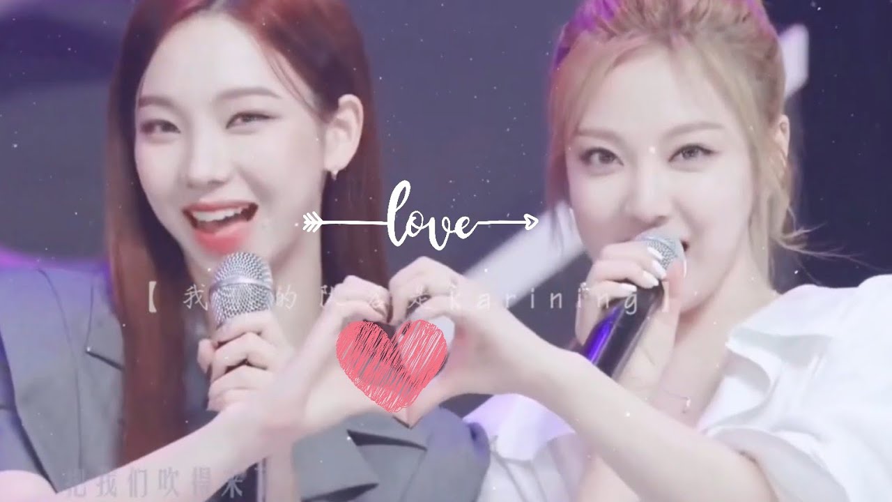 karina Ningning Sweet Moment Fmv- You and Me 