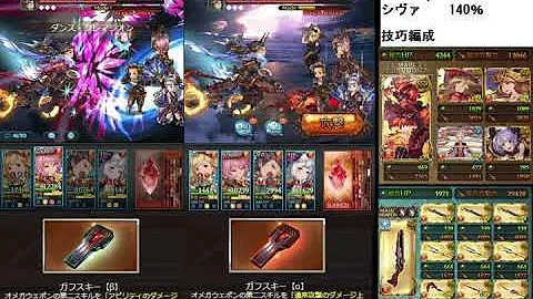 تحميل ベネディーア