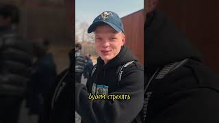 Парк 