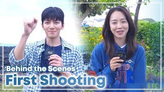 (ENG SUB) First Shooting Interview | BTS ep. 2 | Welcome to Samdal-ri