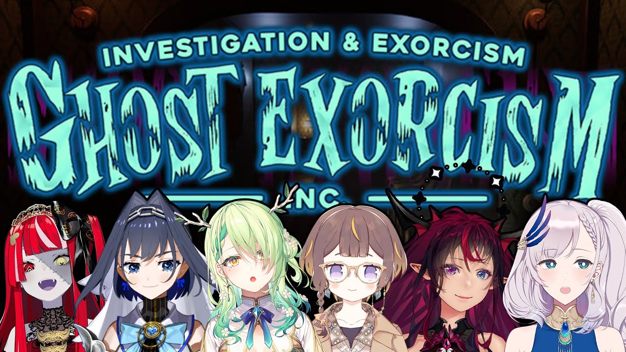 【Ghost Exorcism INC.】O K F A I R 【Pavolia Reine/hololiveID 2nd gen】