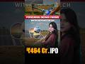 GK Energy IPO 2025 | Price Band ₹145–₹153 | IPO Details Explained #indiaipo #smeipo #nseipo #ipo2025