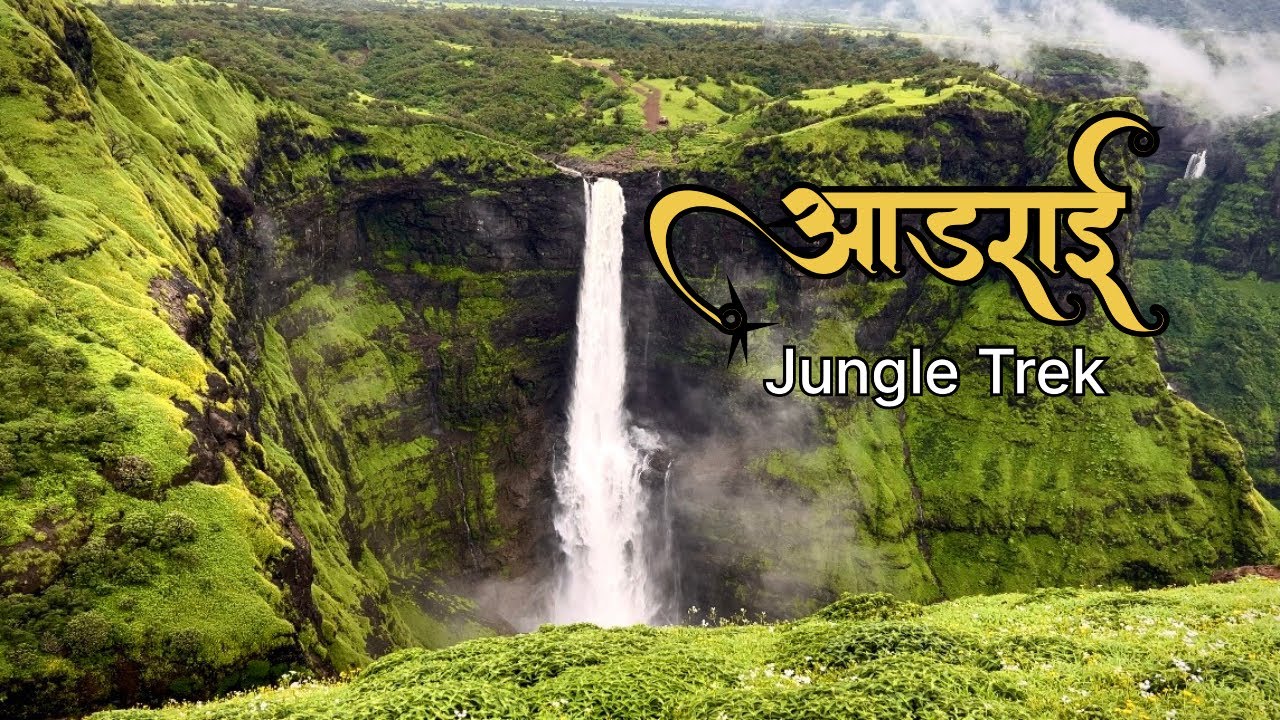 “Aadrai Jungle Trek | Kalu Waterfall | सह्याद्रीतील घनदाट जंगल”