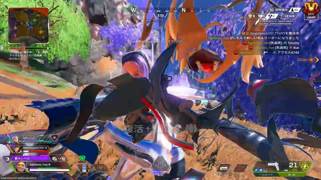 Apex Legends 2026 05 12 09 12 18 13 DVR - YouTube