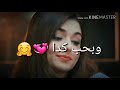 Ana Tab3i Kida Ou Bahibi Kidaвќ Ana Tab3i Kida Ou Bahibi Kidaвќ