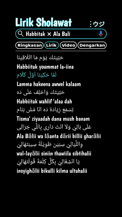 polosan lagu habbitaak riiisukaeskirrm