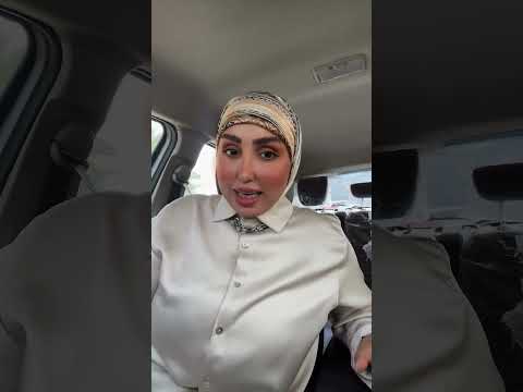 كل ما تحتاج معرفته عن الامتحان التنافسي للدراسات العليا نصائح وتفاصيل مهمة