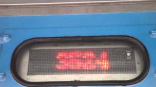改造的EMU600區間車LED顯示