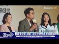 蔣萬安赴星「領獎」 沈伯洋邀辯:不能掩蓋鼠患｜TVBS新聞 @TVBSNEWS01
