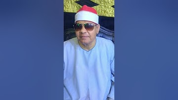 سوره المأيده#تلاوه رائعه #راحة الأرواح # قرآن كريم #لفضيلة الشيخ عباس السحيمى