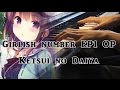 Girlish number EP1 OP - 決意のダイヤ (Ketsui no Daiya) PIANO COVER [Play by ear]