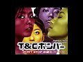 太陽とシスコムーン / T&Cボンバー - ゴ−ゴ−東京 (カラオケ) / Go Go Tokyo (Instrumental)