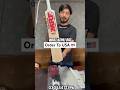 Top Quality Cricket Bat! Virat Kohli Mrf Bat 🏏 #cricket #viral #shorts #viratkohli