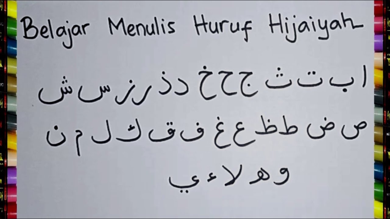 Belajar menulis huruf arab yang bagus
