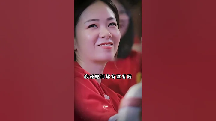 夫妻間如何相處How do couples get along#周文强 #杨韵冉 #夫妻 #智慧人生 - DayDayNews