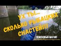 Ух ты... Сколько рыбацких снастей!!!