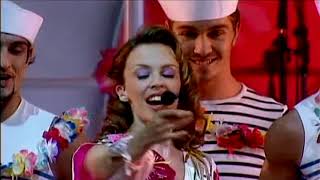 Kylie Minogue_Loveboat