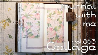ASMR｜『春』をテーマにコラージュ｜collages｜journal with me【vol.363】