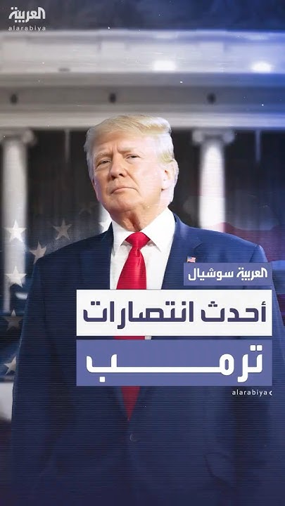        ..      
 - نشر قبل 22 دقيقة