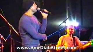 Amr Diab Elgizera Club Concert 2005 Khad Alby Ma'ah