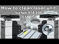 How to solve an error c4501,c5610 of laser unit of bizhub 808,958,758,654,364,554,558,658