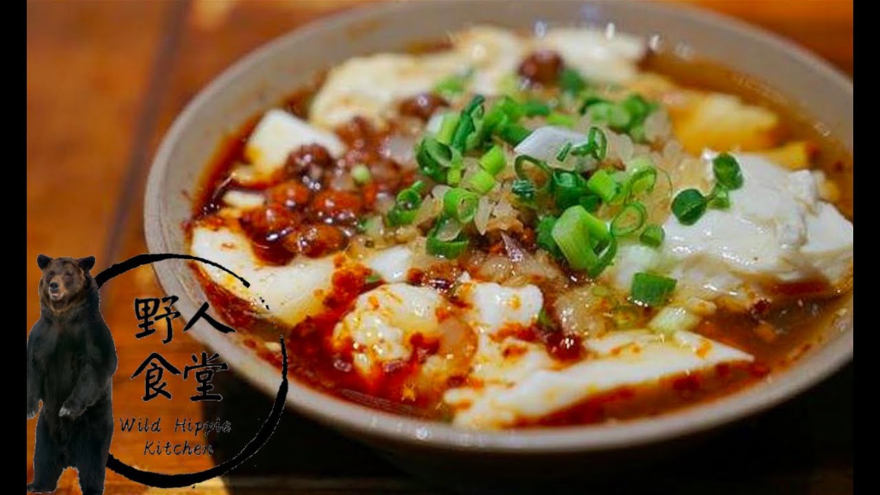 成都豆花早餐 Tofu Pudding Street Food Breakfast 过瘾小吃早餐 自己配豆腐脑，古早味 麻辣豆花Chinese  Street Food Spicy Chengdu