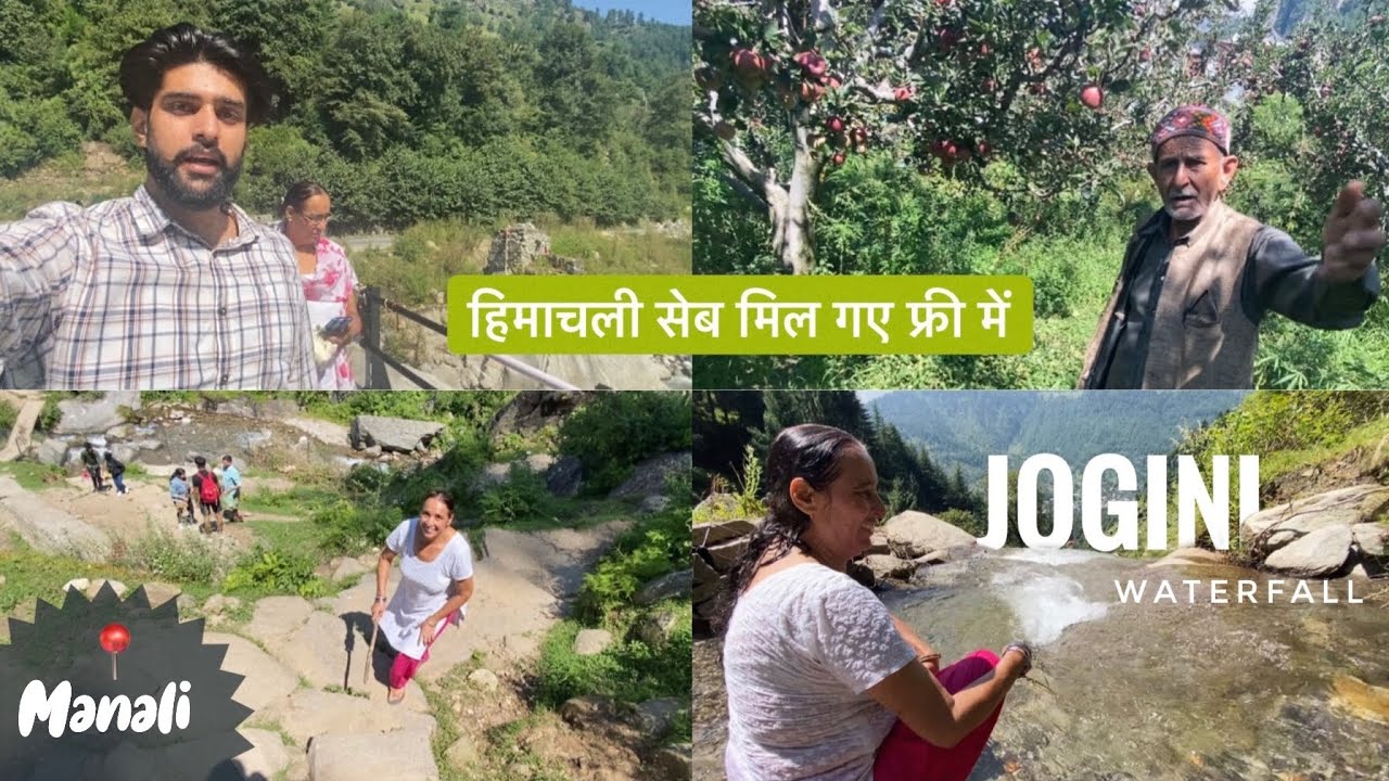 mummy-ko-bhi-trekking-kra-di-aaj-jogini-waterfall-manali-youtube