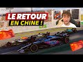 Certains nont jamais connu ce circuit  grand prix chine 100 2024