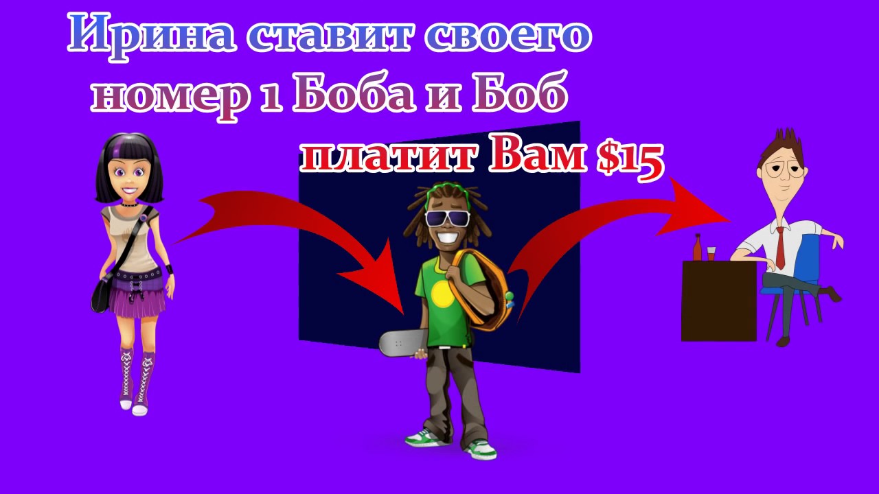 спанч боб матерится. номер боба. номер боба. губка боб губка боб. спанч боб герои.