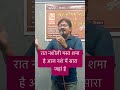 Roop tera mastana pyar mera deewana Mr KISHORE DA BY RUPESH GUPTA RG