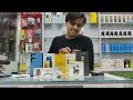 GIVEWAY | BIGGEST OFFERS ON MOBILE PHONE |SHANKAR MOBILE |8070012999 | #viralvideo #trending