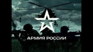 🔴С Нами Бог И Армия России🔴| Army Of Russia [2019ᴴᴰ]