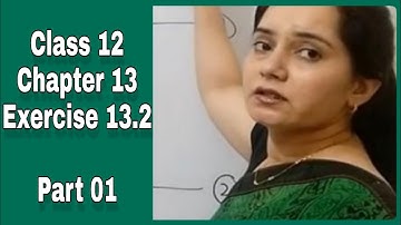 Class 12 ||Chapter 13 ||Exercise 13.2 #Multiplication _Theorem _On _Probability #Independent_Events