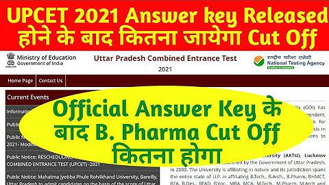 UPCET 2021 B Pharma Cut Off after Official Answer Key Released