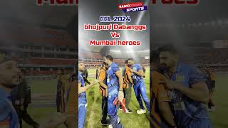 Bhojpuri Dabang VS Mumbai Heroes | CCL 2024