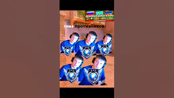 реклама Partners Goblin Gold Standoff2 Standoff стандофф2 Keizent 