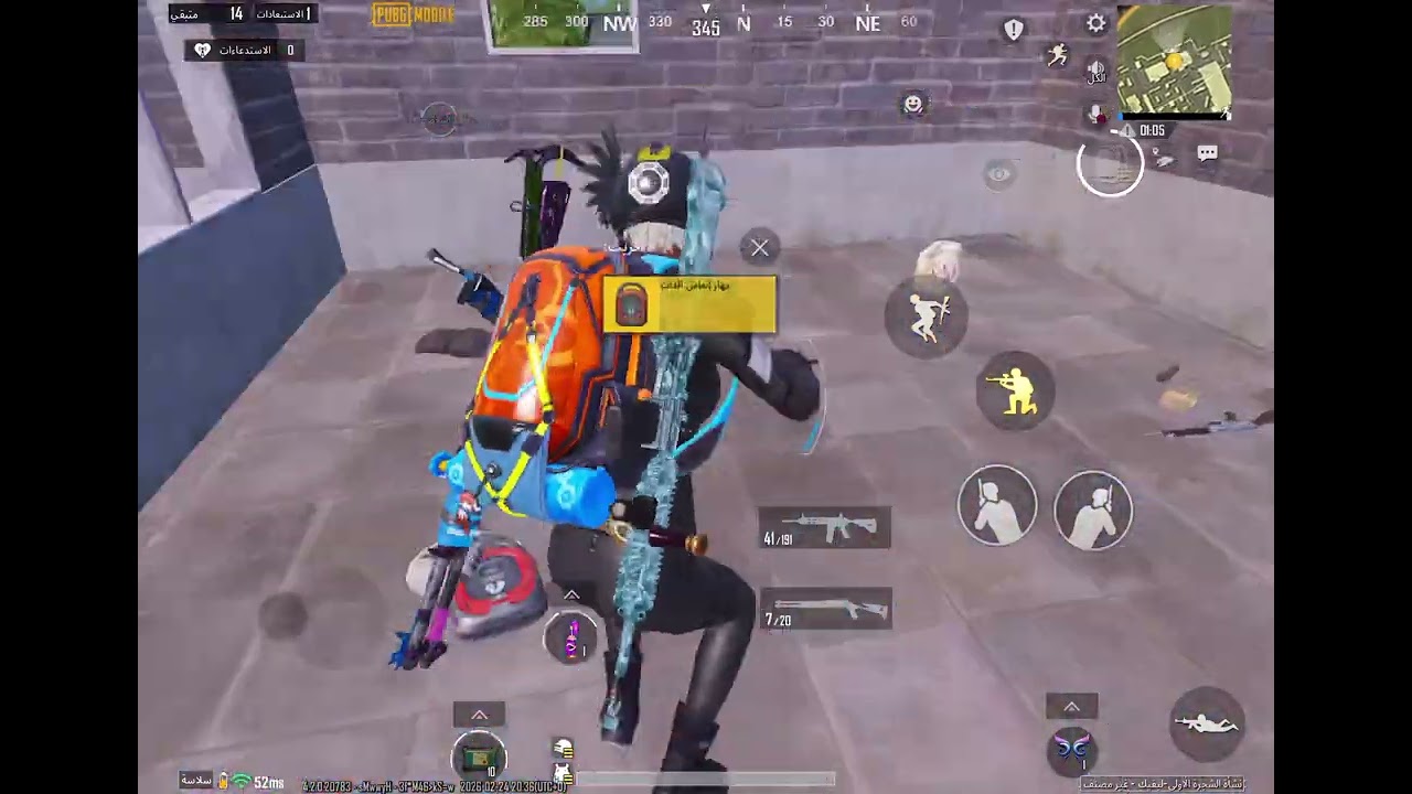 فزت جيم كلاسيك بطولة ليفيك عند شيخ عمر الشمري 