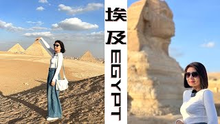 【埃及 Pyramids 】(1)  阶梯金字塔\/ 红色金字塔\/ 胡夫金字塔\/卡夫拉金字塔\/孟卡拉金字塔\/The most famous five pyramids \/ khufu Pyramid