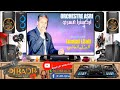 Orchestre Asri2021 Lmatal L3ali Sahb Chfaâa أركسترا العسري المثل العالي صاحب الشفاعة Tarab Maghribi Orchestre Asri2021 Lmatal L3ali Sahb Chfaâa أركسترا العسري المثل العالي صاحب الشفاعة Tarab Maghribi