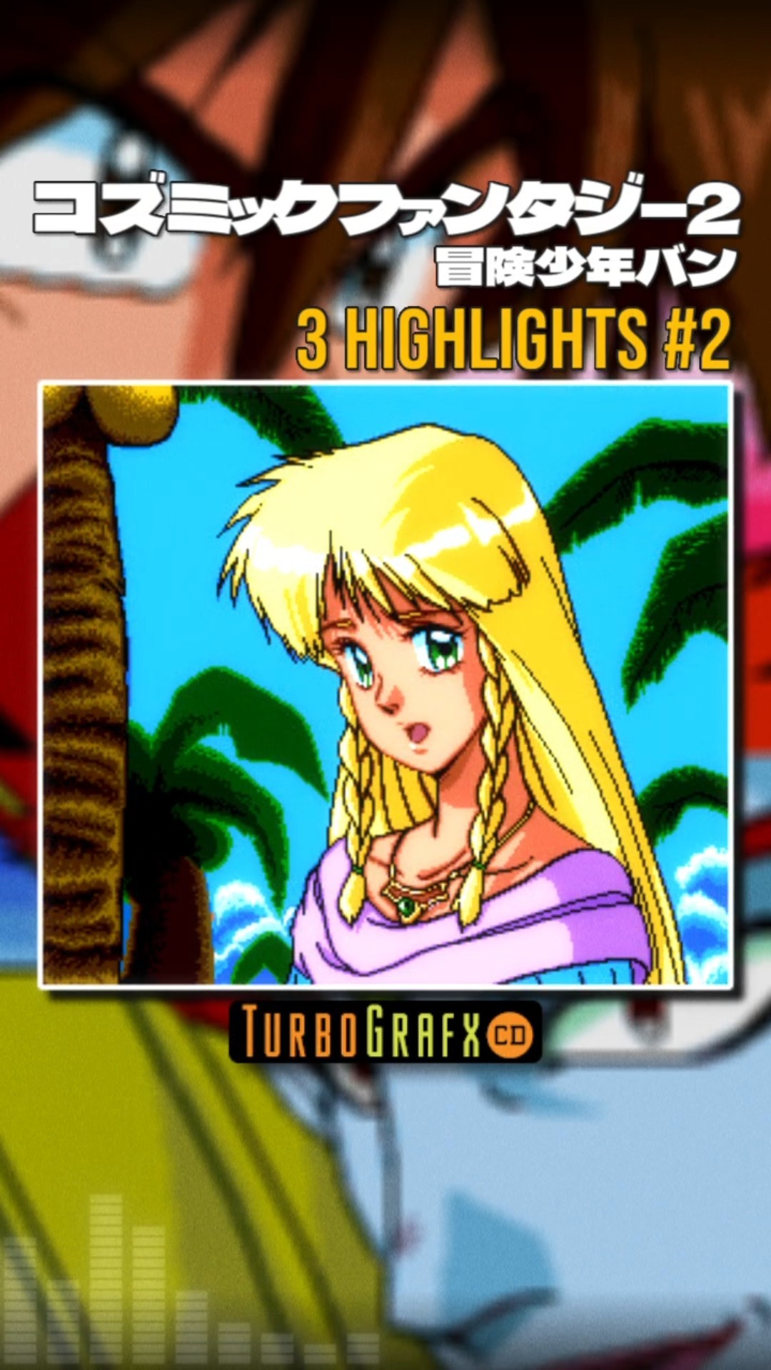 Cosmic Fantasy 2 [TGCD / PCE-CD] | 3 Highlights (Shorts) #2 - YouTube