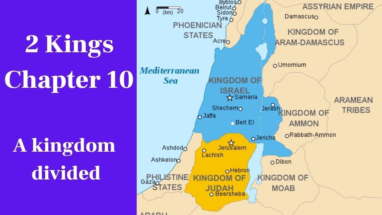 the-bible-the-book-of-2-kings-chapter-10-youtube